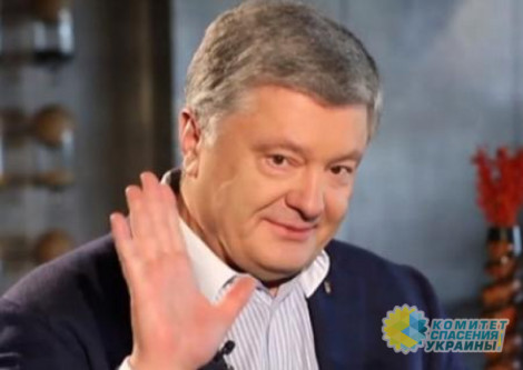 Порошенко вновь не явился на допрос