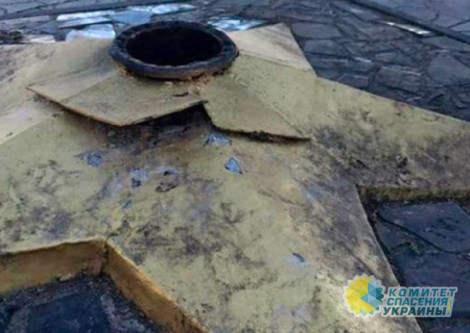 В Запорожской области разрушили и ограбили мемориал «Вечного огня»