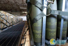 США выделяют Украине дополнительную военную помощь