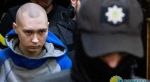 Российского солдата приговорили на Украине к пожизненному сроку