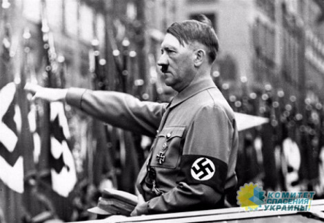 ЦРУ: Гитлер увлекался мужчинами и садомазохизмом