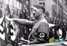 ЦРУ: Гитлер увлекался мужчинами и садомазохизмом