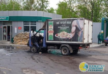 ВСУ обстреляли Докучевск «Градами»