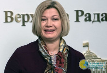 Геращенко просит не унижать Порошенко