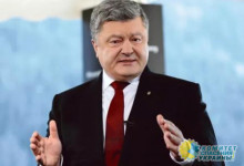 Порошенко предложил «остановить Россию единым фронтом Запада»