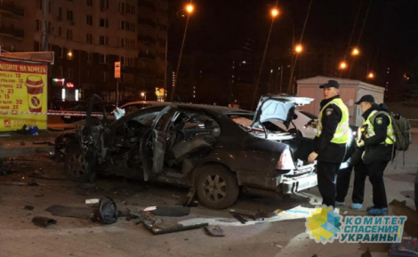 В Киеве взорвали авто офицера разведслужб
