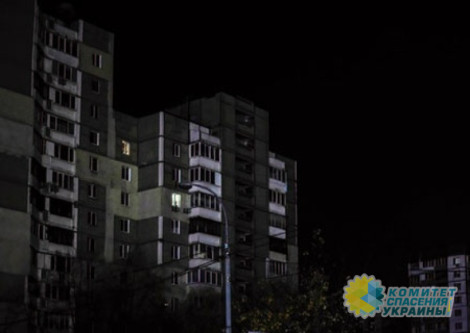 Жителей Украины призвали готовиться к зиме без электроэнергии Жителей Украины призвали готовиться к зиме без электроэнергии
