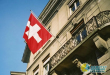 Стало известно, кого из украинцев Швейцария лишит соцвыплат