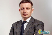 Министр финансов предупредил украинцев