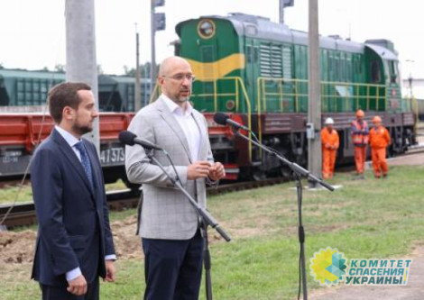 В Украине собрались развивать вагоно- и локомотивостроение