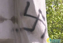 Под Николаевом вандалы поглумились над памятником расстрелянным евреям