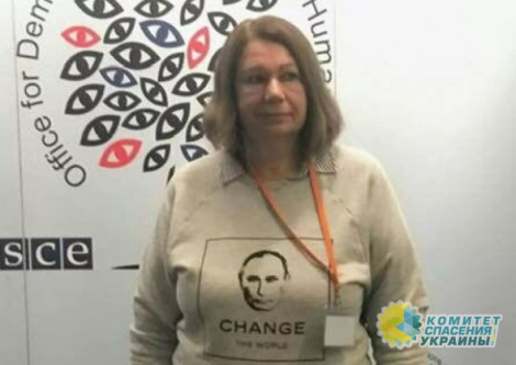 Елену Бережную могут выпустить под залог