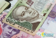 Аналитики оценили убытки Украины от конфликта с Россией