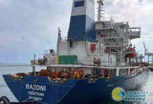 Первое судно с кукурузой вышло из порта Одессы