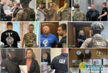 На Украине экс-военные примкнули к банде волонтёров