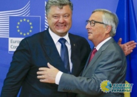 Бег на месте: Украина и Восточное партнерство