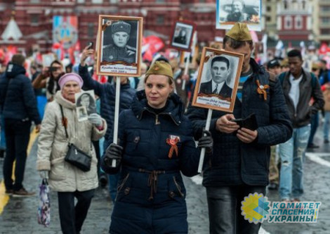 В России не будет шествия «Бессмертного полка»