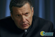 Соловьёв призвал полностью уничтожить Украину
