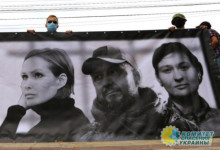 В Украине прошли митинги в поддержку убийц Шеремета