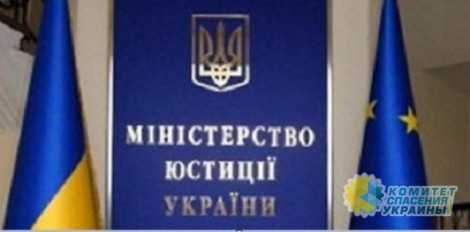 Киев признает свидетельства о рождении и смерти жителей ЛДНР