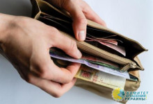 Украинцы недовольны уровнем доходов