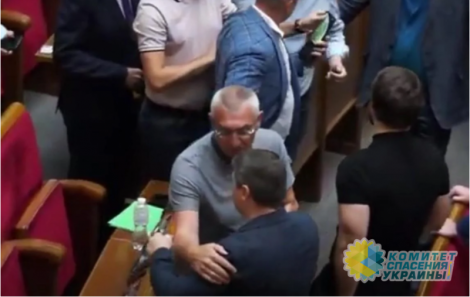 «Мужская ситуация»