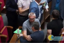 «Мужская ситуация»