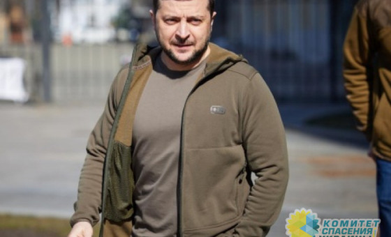 Зеленский должен был согласиться на капитуляцию ещё год назад