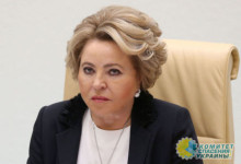 Матвиенко: Киев перешёл к неприкрытому геноциду, к тактике умышленного уничтожения мирных жителей