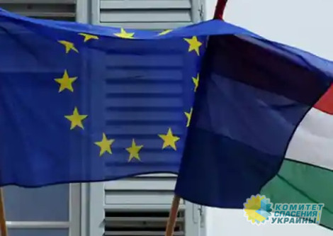 Венгрия заблокировала сближение Украины с ЕС