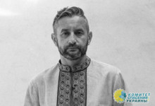 В Италии запретили выступление группы «Жадан и собаки»