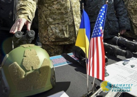 США объявили о новом пакете военной помощи Украине