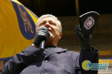 СМИ: Суд и Генпрокуратура санкционировали арест Порошенко СМИ: Суд и Генпрокуратура санкционировали арест Порошенко