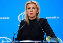 Захарова: сегрегацию и нацизм на Украине закрепили законодательно