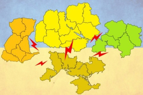 Федерализация или «доцентрализация» власти: что выберет Украина?