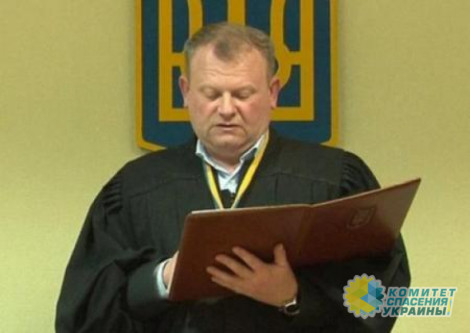 Судью, который вёл дело Шеремета, нашли мёртвым под Киевом