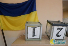 В Украине запустили «образовательный сериал» «Кандидат»