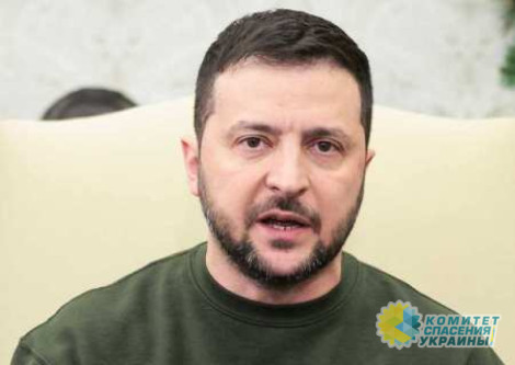 Зеленский вспомнил, как отказался от Минских соглашений