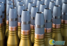 Правительство Словакии одобрило новый пакет военной помощи Украине