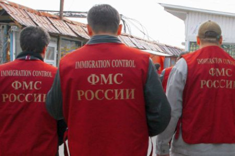 ФМС: более 110 тысяч украинцев переехали в Россию по госпрограмме