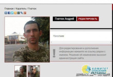 «Если отдадут приказ, я раздавлю и ребенка»: танкист ВСУ признался в ненависти к жителям Донбасса