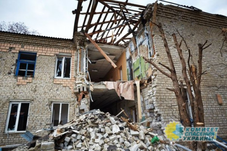 Зеленского призвали оценить размер ущерба от войны с Донбассом