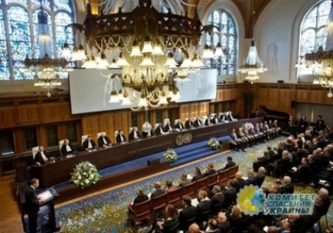 Суд в Гааге может указать «патриотам» на дверь