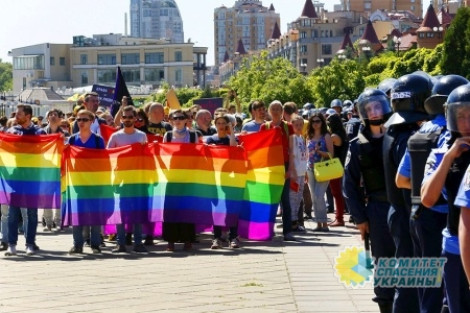 Гей-парад в Киеве как репетиция побега Порошенко?