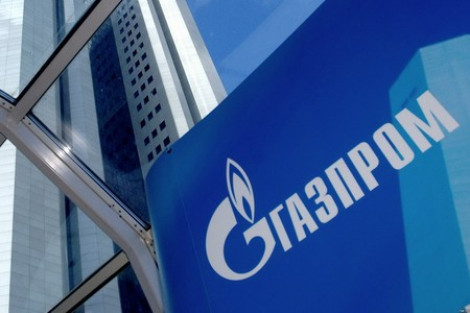 "Газпром" направил "Нафтогазу" счет в $5,3 млрд за оплату невыбранного газа