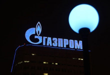 "Газпром" о штрафе Украины: все вопросы в суд