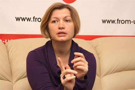 Ирина Геращенко утверждает, что ей запрещен въезд в Россию на 5 лет