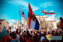 Болгары вышли на массовые протесты