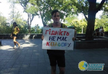 Александр Роджерс: Что такое «гидность» Украины Майдана