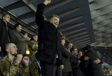 Порошенко освистали на матче «Динамо»